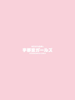 まりか