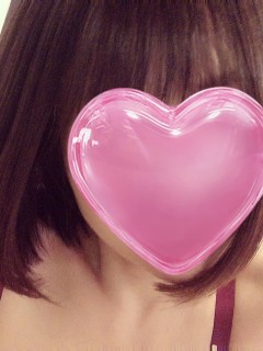 わか