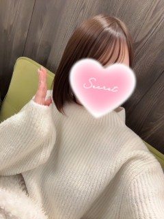てんか