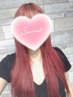 かりん